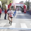 Imágenes de la 27º Maratón Ciudad de Badajoz II