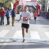 Imágenes de la 27º Maratón Ciudad de Badajoz II