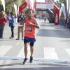 Imágenes de la 27º Maratón Ciudad de Badajoz II