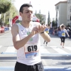 Imágenes de la 27º Maratón Ciudad de Badajoz III