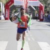 Imágenes de la 27º Maratón Ciudad de Badajoz III