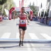 Imágenes de la 27º Maratón Ciudad de Badajoz III