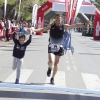 Imágenes de la 27º Maratón Ciudad de Badajoz III