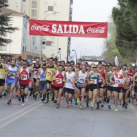 Imágenes de la 27º Maratón Ciudad de Badajoz I