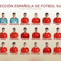 El extremeño Pedro Porro convocado por la Selección Española sub-21