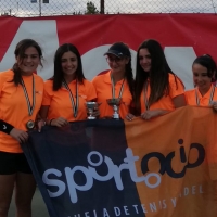 Cabezarrubia y SportOcio ganan el Campeonato de Extremadura junior por equipos