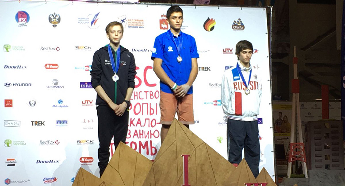 El extremeño Alberto Ginés gana la Copa de Europa de Graz