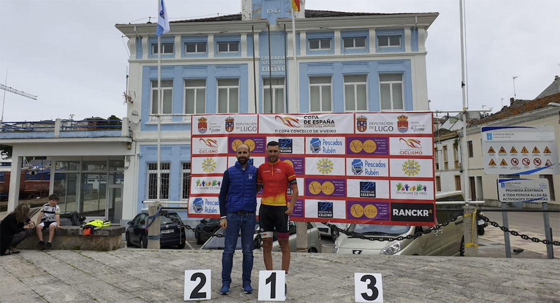 Rubén Tanco finaliza tercero en Lugo y mantiene el liderato en la Copa de España