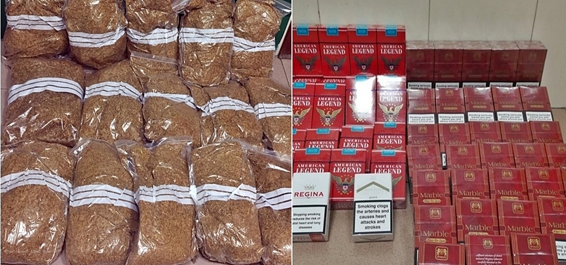 Intervienen a dos menores por contrabando de tabaco en Badajoz