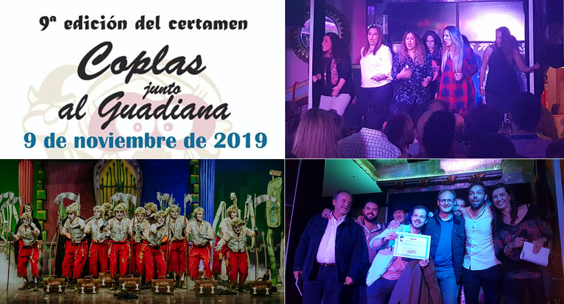 Regresan &#39;Las Coplas junto al Guadiana&#39; con novedades en sus premios