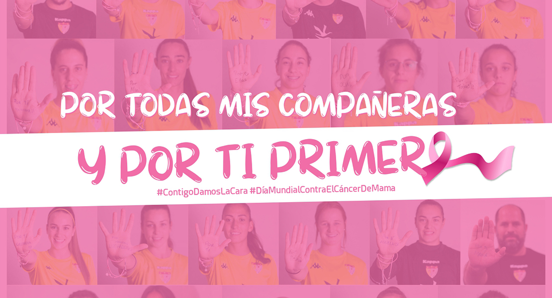 El Santa Teresa se solidarizará con las mujeres que padecen cáncer de mama