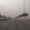 Badajoz, ciudad londinense bajo la niebla