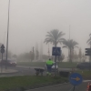 Badajoz, ciudad londinense bajo la niebla