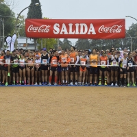 Imágenes de la 32º Media Maratón Elvas - Badajoz