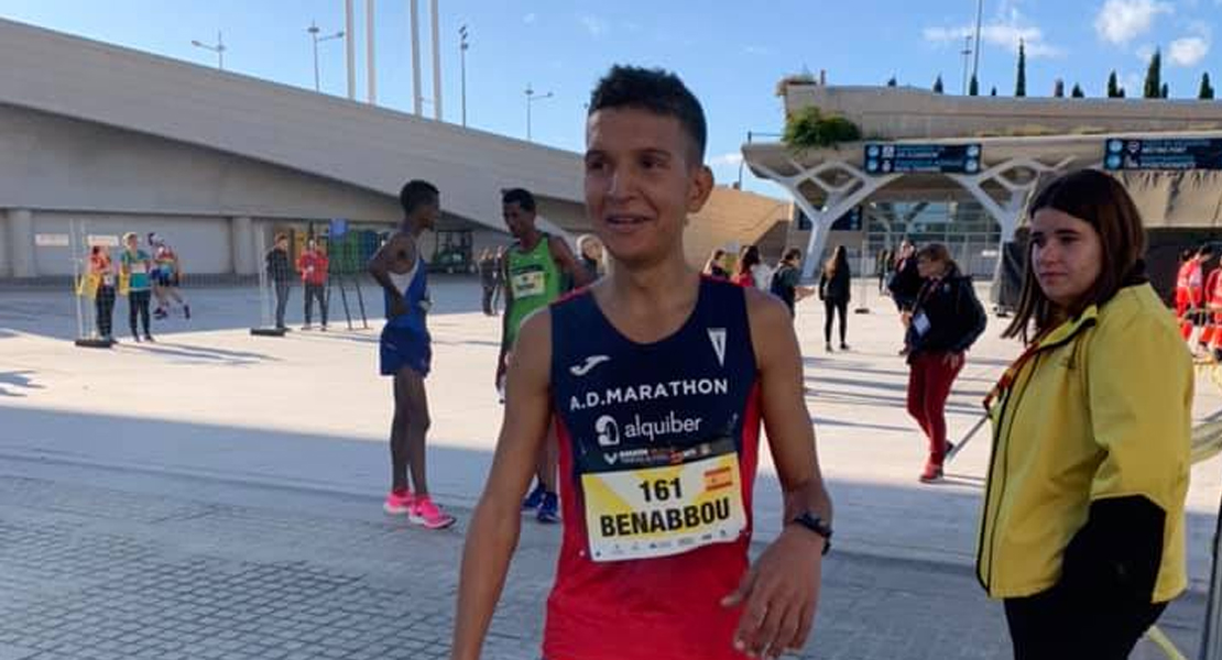 El extremeño Houssame Benabbou debuta en la maratón consiguiendo la mínima olímpica