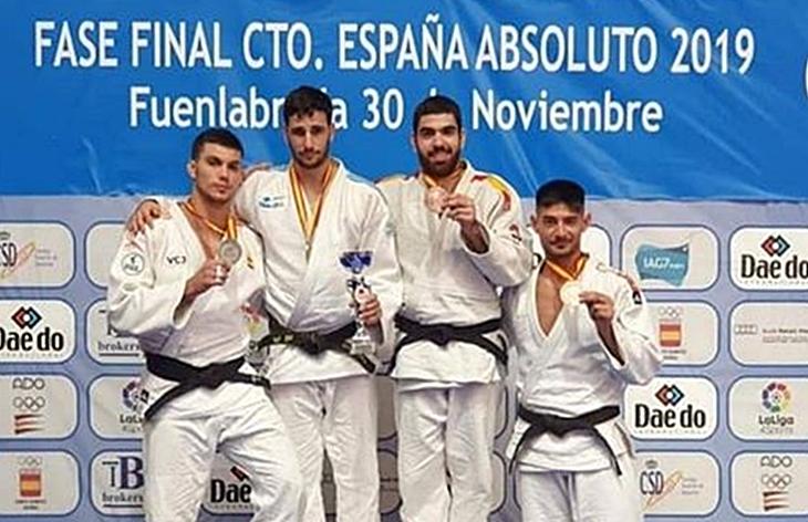 Extremadura brilla en el Campeonato de España Absoluto de Judo