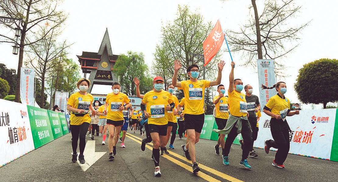 La carrera en China que da esperanza al mundo frente al coronavirus