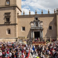 La Archidiócesis de Mérida-Badajoz suspende todas las procesiones de Semana Santa