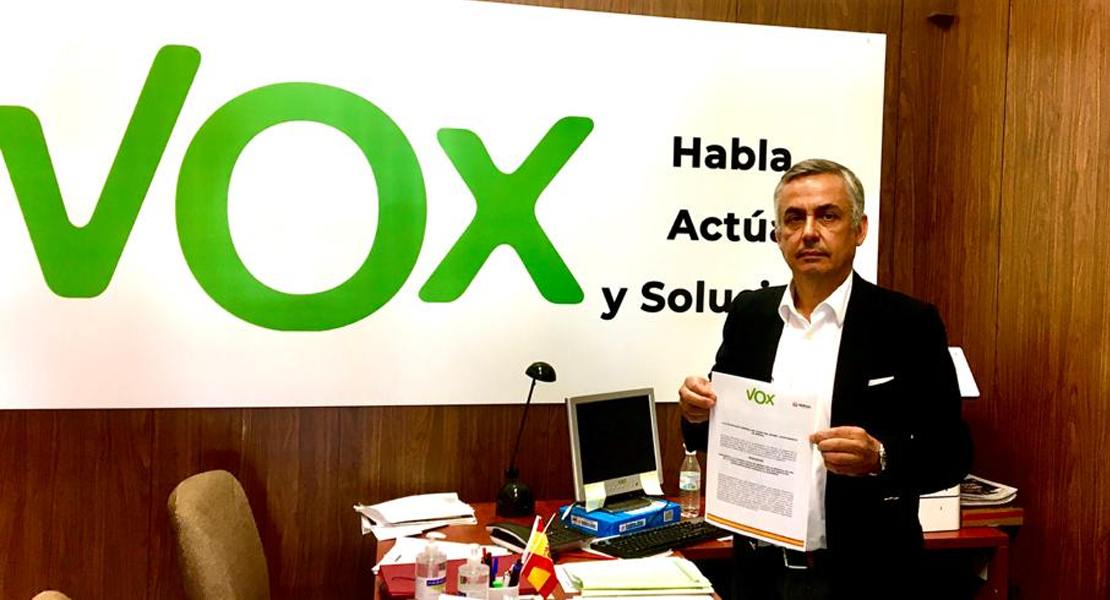 VOX Mérida propone conceder la medalla de oro de la ciudad a la Policía Local