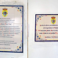 Guadiana continúa eliminando los vestigios del Caudillo