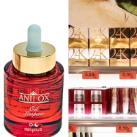 Éxito de ventas de un nuevo aceite facial de Mercadona elaborado en Extremadura