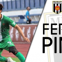 El Mérida ficha a Fer Pina