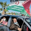 REPOR- Manifestación en protesta por la violación del alto el fuego en el Sahara Occidental en Mérida