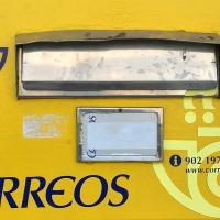 CSIF denuncia que Correos suprimirá el 50% de las plazas vacantes en la provincia de Cáceres