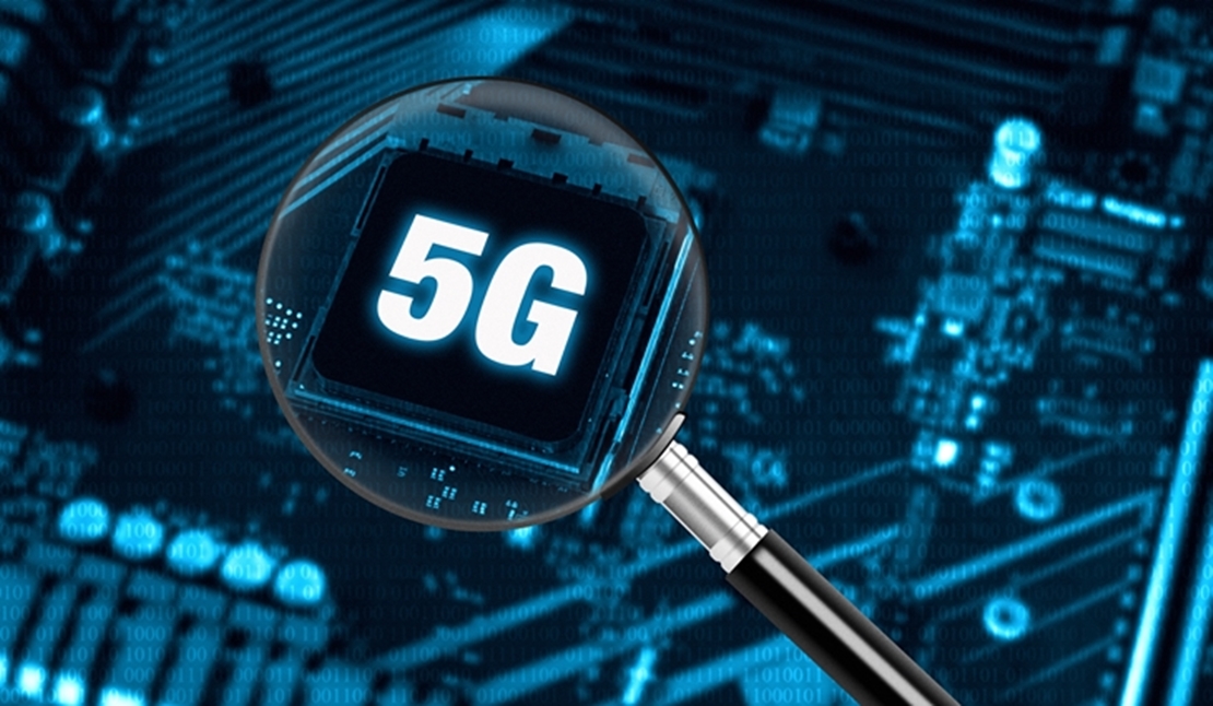 Tecnología 5G como estrategia para el desarrollo de Extremadura