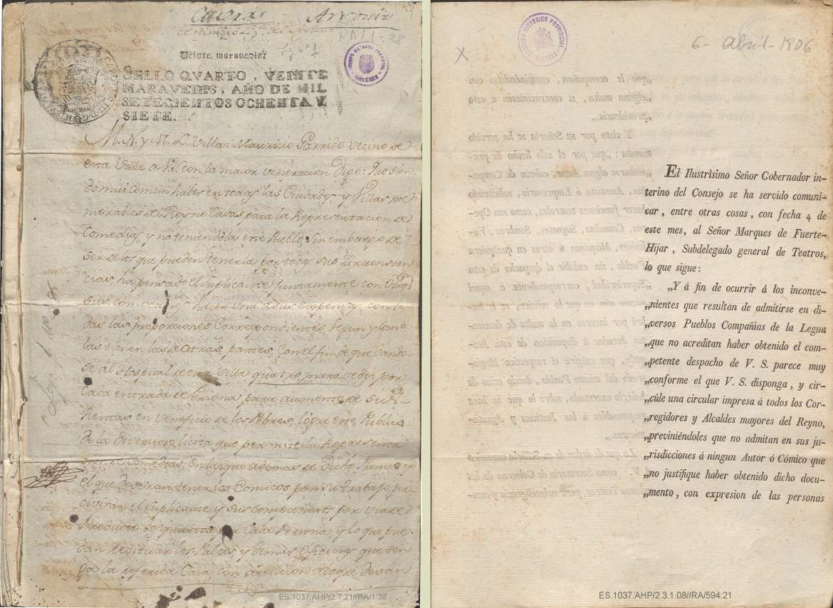 Documentos históricos sobre la celebración de espectáculos públicos en Cáceres