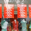 REPOR - Los extremeños aprovechan las primeras rebajas del verano