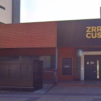 Dan positivo varios clientes que acudieron a la discoteca Zrrcus de Cáceres
