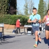 Imágenes de la 28º Maratón Ciudad de Badajoz I