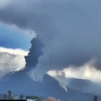 El volcán de la Palma se reactiva provocando fuertes explosiones El volcán de la Palma se reactiva provocando fuertes explosiones