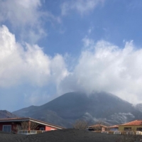 En tres días podrían dar por concluido el volcán de La Palma En tres días podrían dar por concluido el volcán de La Palma
