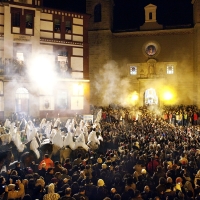 Cambio de fecha para ‘La Encamisá’ de Navalvillar de Pela Cambio de fecha para ‘La Encamisá’ de Navalvillar de Pela