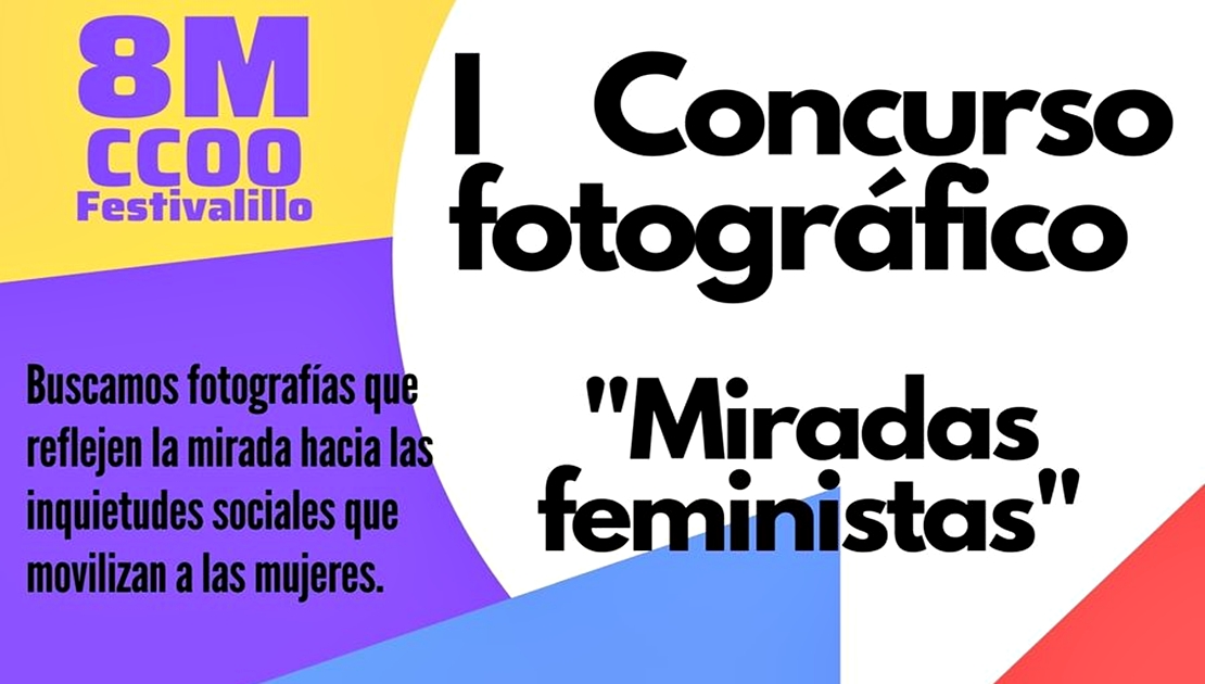 NO TOCAR - Concurso fotográfico con motivo del Día Internacional de la Mujer