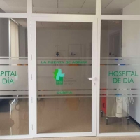 El Hospital Siberia Serena ya cuenta por fin con un Hospital de Día para tratamientos complejos