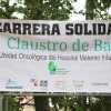 Inauguración de la Carrera Solidaria de la Asociación del Claustro del Barrio de San Roque