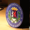 El Colegio de Médicos de Badajoz celebra el Día de su Profesión Médica