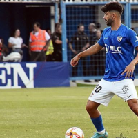 Un canterano del Betis, que debutó con el primer equipo, ficha por la AD. Mérida