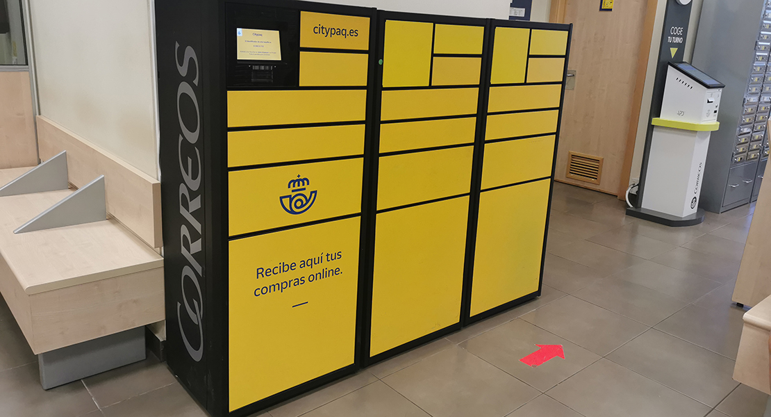 Correos instala un nuevo Citypaq en Almendralejo