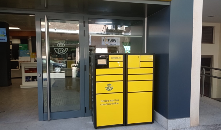 Correos instala un Citypaq en la Oficina de Villanueva de la Serena