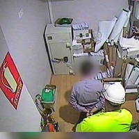 Detenido por atracar tres sucursales bancarias a punta de pistola