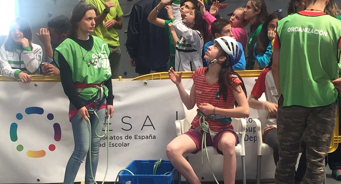 FJYD ayudará a las mujeres extremeñas a formarse en materias deportivas