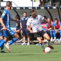 La AD. Mérida cae con honores ante el RC Deportivo