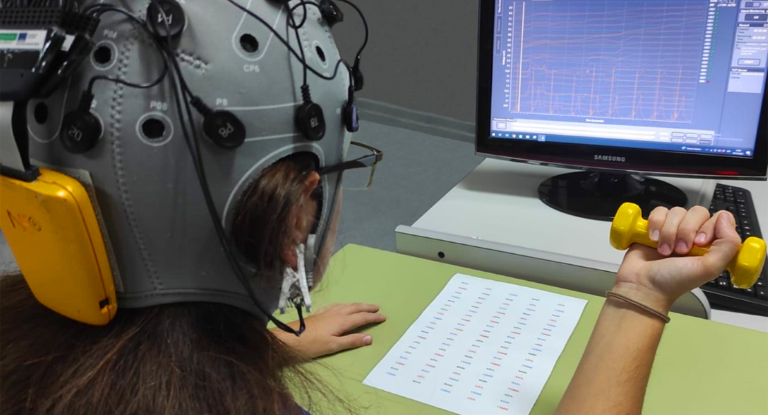 Estudio de la UEx: una recomendación para proteger la salud cerebral de las mujeres con fibromialgia