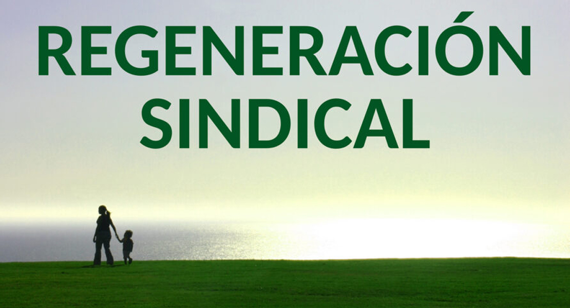 La urgencia en la regeneración sindical es clave para el SIP