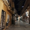 La iluminación navideña no llega al Casco Antiguo