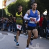 Imágenes de la 33º Media Maratón Elvas - Badajoz II